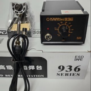 Hàn 936 kawh