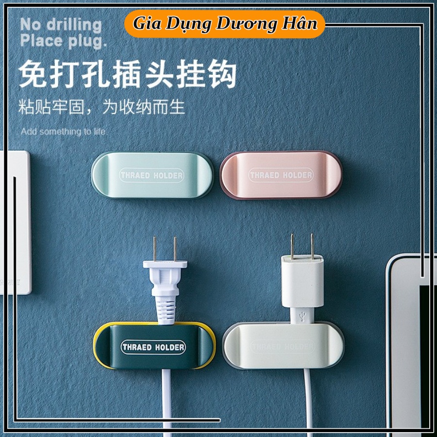 Kẹp giữ cố định dây diện đa năng gắn tường tiện dụng