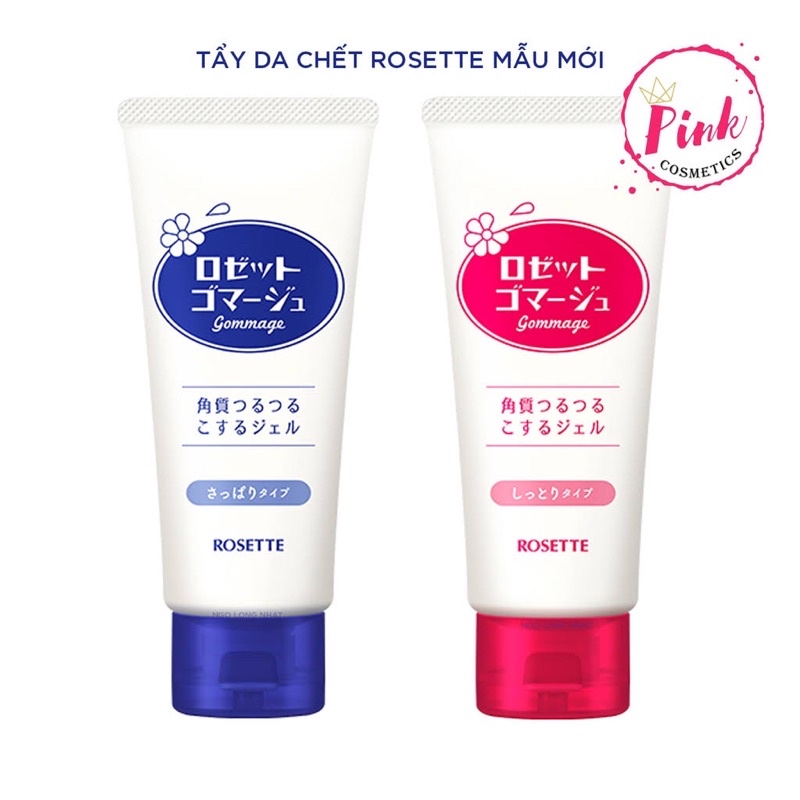 Tẩy da chết ROSETE Nhật