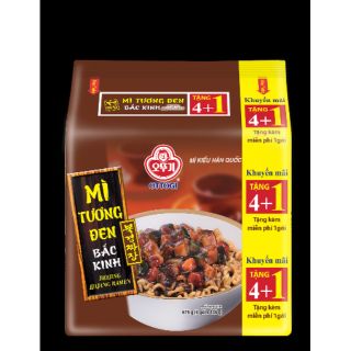 Mì trộn tương đen Hàn Quốc lốc 5*135g