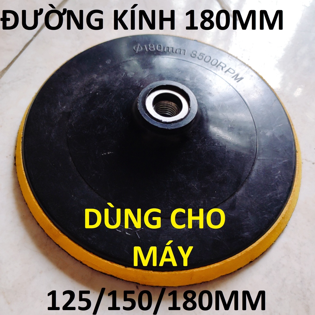 Đế trà nhám, đế dán giấy ráp 180mm, dùng cho máy 125/150/180mm, dùng cho thợ mộc, cơ khí