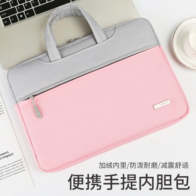 Túi đựng máy tính xách tay 15.6-Inch cho Lenovo R7000p Rescuer Y7000p Xiaoxin 14 Notebook 13 Apple 15 Hp Shadow E