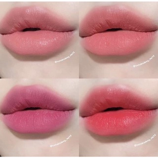 Son Zero Gram Romand Lipstick  ྇