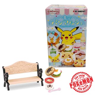 Đồ chơi Pokémon Rement - Bakery wagon