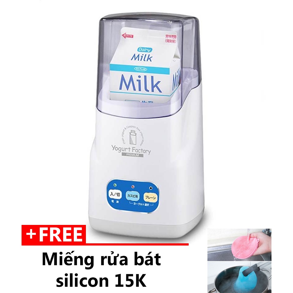 Máy làm sữa chua 3 nút nhật bản tặng 1 miếng rửa bát silicon - 3571262 , 1015819247 , 322_1015819247 , 280000 , May-lam-sua-chua-3-nut-nhat-ban-tang-1-mieng-rua-bat-silicon-322_1015819247 , shopee.vn , Máy làm sữa chua 3 nút nhật bản tặng 1 miếng rửa bát silicon