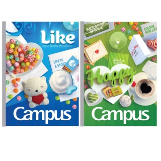 Vở kẻ ngang Campus 80 trang