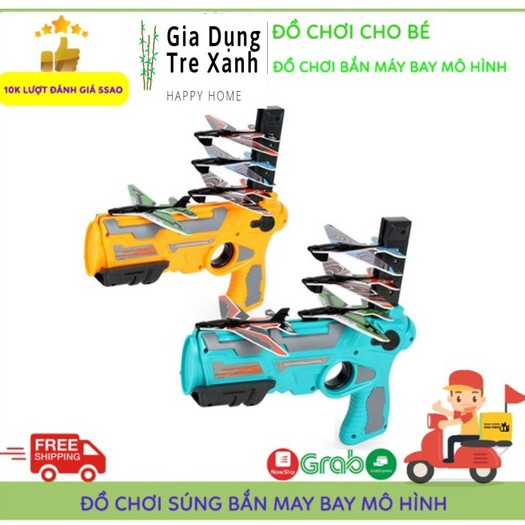 💥Đồ Chơi Súng Bắn Máy Bay💥FREE SHIP💥Mô Hình 4 Tầng Hàng Hot trend Tiktok 2021, Món Quà Dành Tặng Bé Yêu