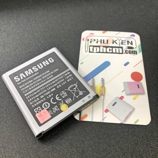 Pin Samsung S3 Docomo I939 2100 mAh