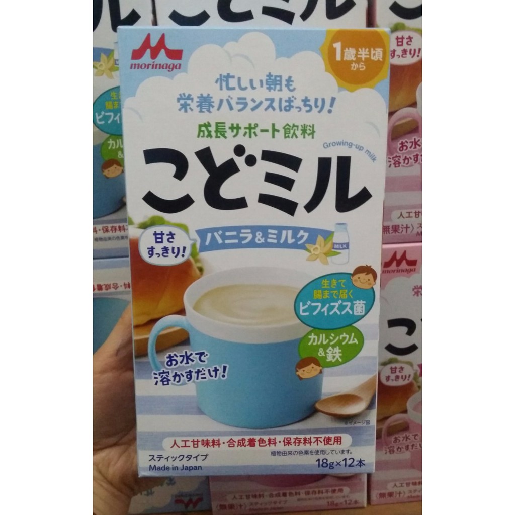 Sữa Morinaga Kodomil 12 gói x 18gr