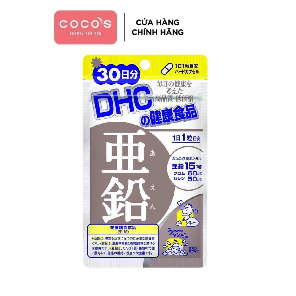 Viên uống Bổ sung Kẽm DHC Zinc 30 Ngày