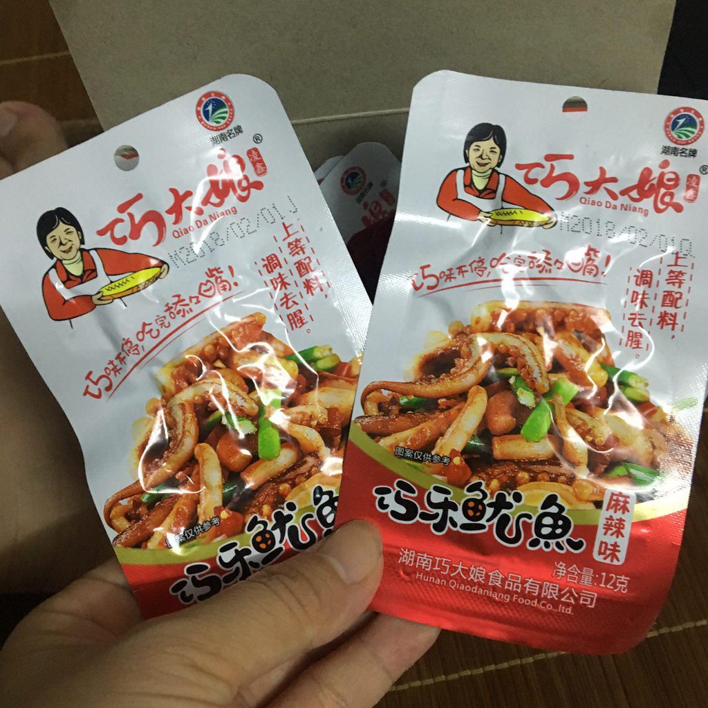 1 HỘP 20 GÓI  RÂU MỰC CAY + CÁ CAY