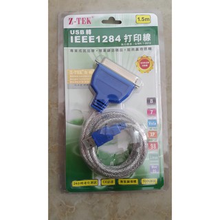Cáp Usb to Printer LPT Z-Tek, Cáp usb cho máy in cổng LPT