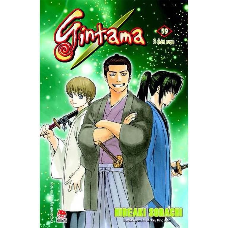 Truyện - Gintama - Tập 55 - 71( Tái Bản ) - Nxb Kim Đồng