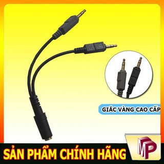 Combo 5 Giắc jack gộp tai nghe và mic ra jack cổng 3.5mm âm, chuyển đổi 2 cổng máy tính thành 1 cổng tai nghe điện thoại