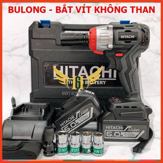 [Chính Hãng] [BẢO HÀNH 12 THÁNG] Máy Siết Bulong HITACHI 118V Không Chổi Than Chính Hãng