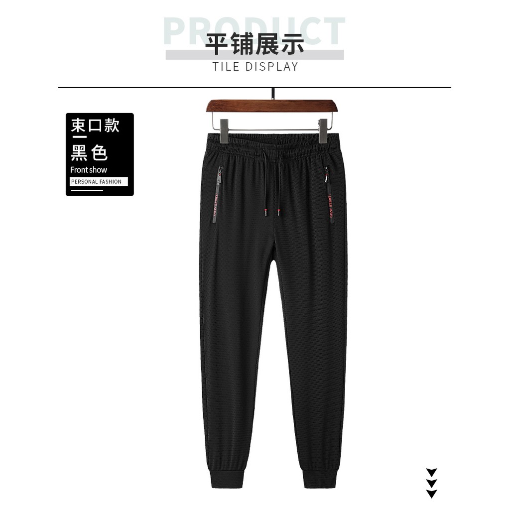 Quần Dài Phối Lưới Co Giãn Tốt Cỡ Lớn M-9Xl | BigBuy360 - bigbuy360.vn