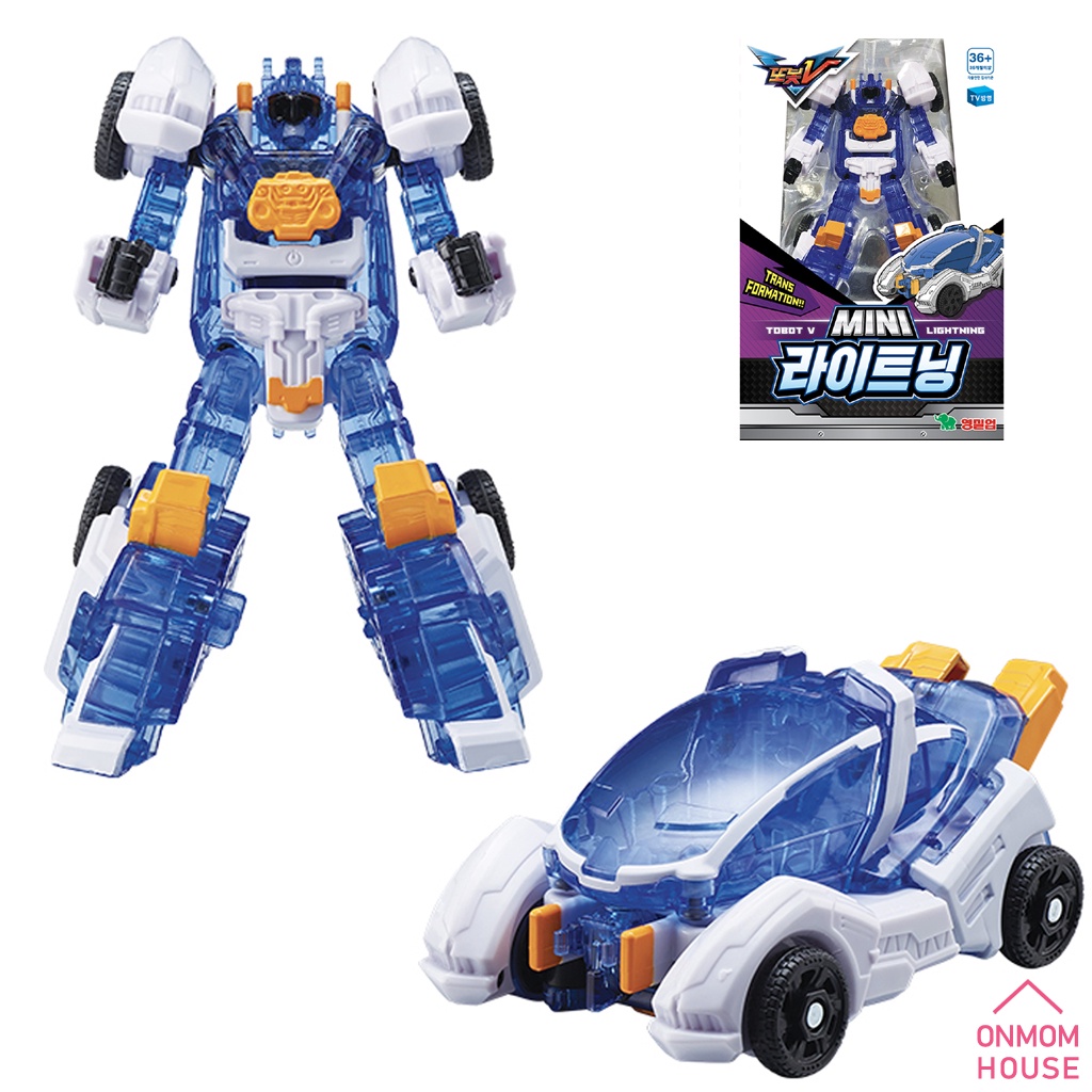 Bộ Sưu Tập Mô Hình Xe Và Rô Bốt Biến Hình Mini Size Nhỏ