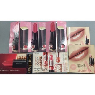 Tổng hợp các mẫu dùng thử son mới nhất của Albion & Shiseido