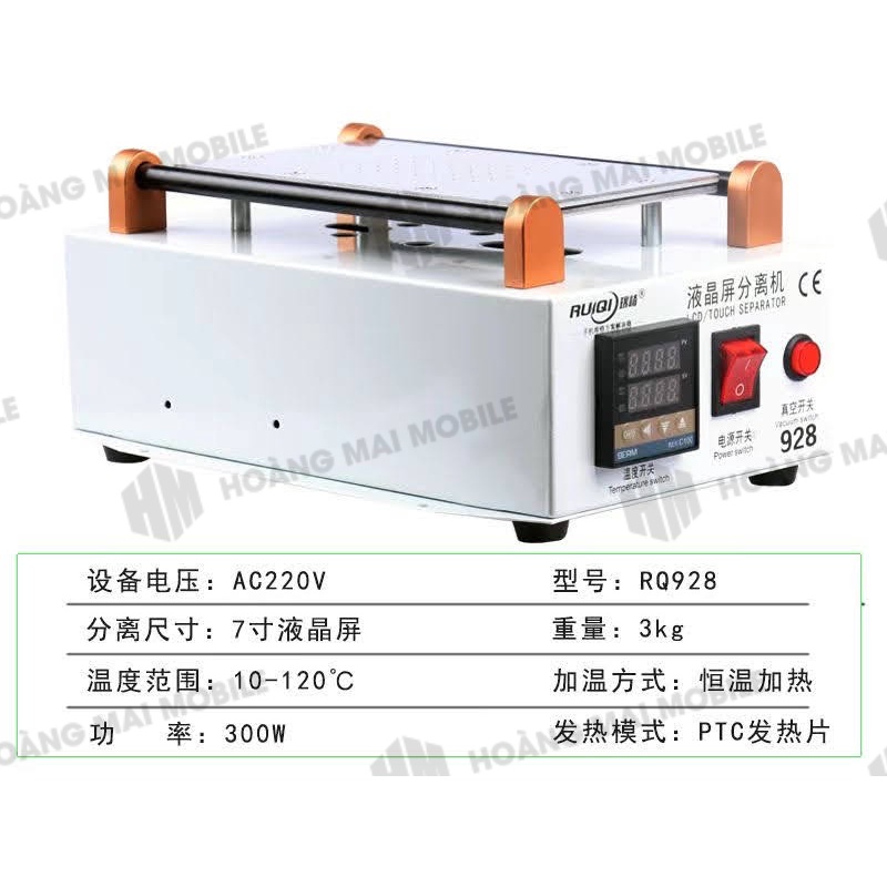 Máy cắt kính RuiQi 928