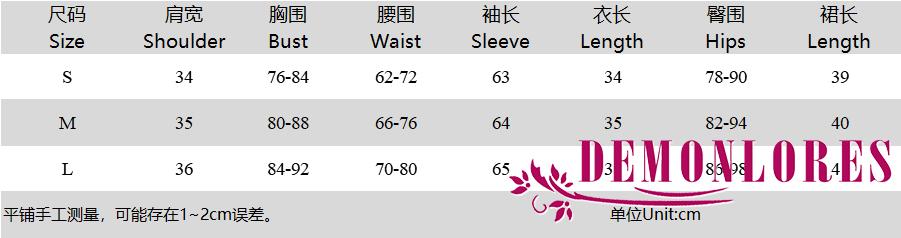 Bộ Chân Váy Lưng Cao Và Áo Dài Tay Kiểu Dáng Gợi Cảm Cho Nữ
