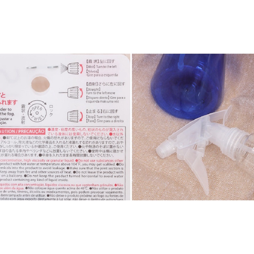 Daiso Chai xịt 350ml loại cơ bản