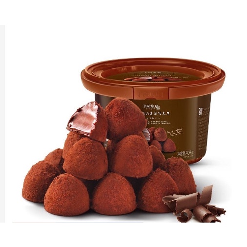 Nama socola 408g - Socola tươi, nama chocolate xô 80 viên