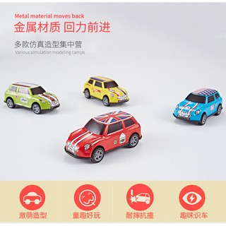 Bộ 4 mô hình xe đua bằng sắt - có bánh đà