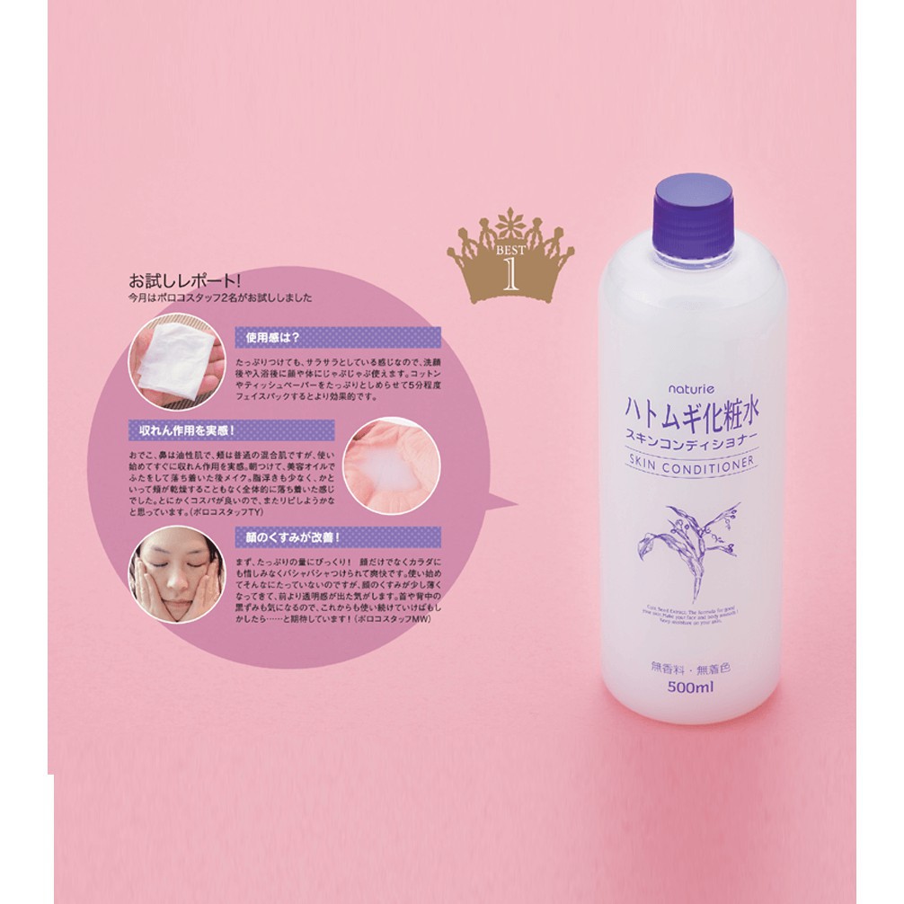 Toner Naturie ý dĩ cân bằng da - Lotion Naturie Hatomugi Nhật Bản 500ml | BigBuy360 - bigbuy360.vn