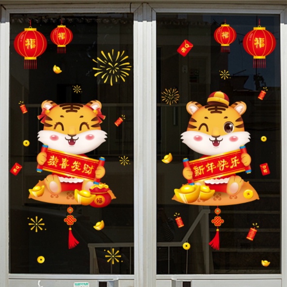 Decal trang trí Tết - 2 Chú hổ lớn mừng xuân