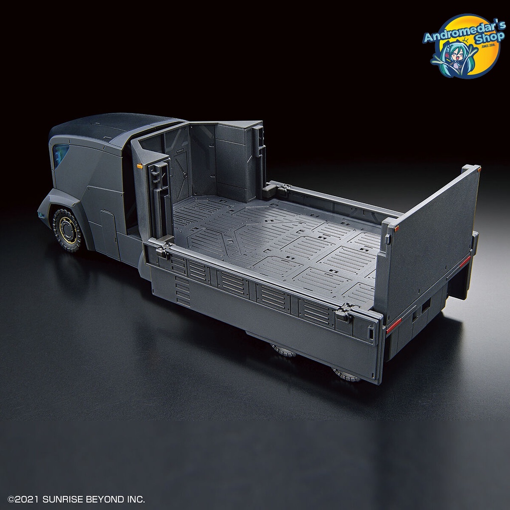 [Bandai] Mô hình lắp ráp Kyoukai Senki Armored Special Carrier HG 1/72 Plastic model