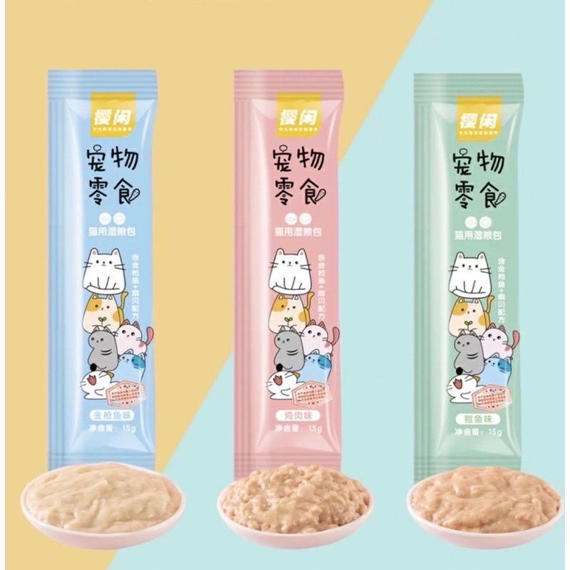 Súp thưởng Shizuka 15gr