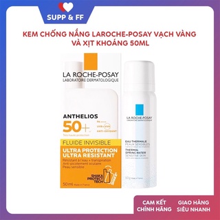 🌹[ Combo tiết kiệm] Kem chống nắng Laroche-posay vạch vàng cho da nhạy cảm+ xịt khoáng 50ml