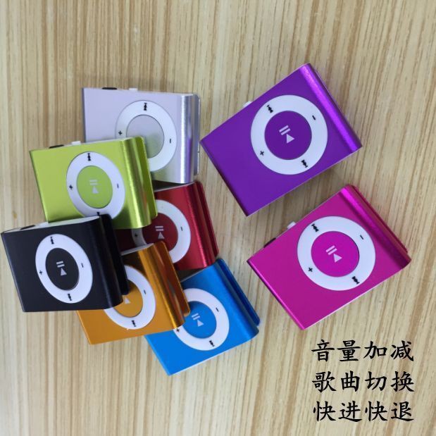 Máy Nghe Nhạc Mp3 Mini Hỗ Trợ Thẻ Nhớ Không Màn Hình Hỗ Trợ Otg P3