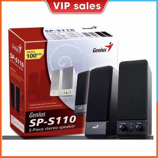 Loa vi tính mini genius sp-s110 nhỏ gọn âm thanh sống động bh 6 tháng