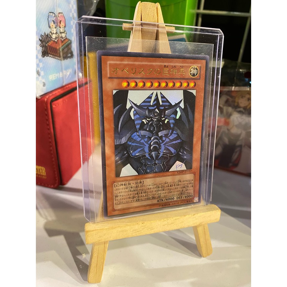 Lá bài thẻ bài Yugioh Combo Thần Ai Cập 10 năm tuổi Osiris Ra Obelisk - Ultra Rare - Tặng bọc bài nhựa bảo quản