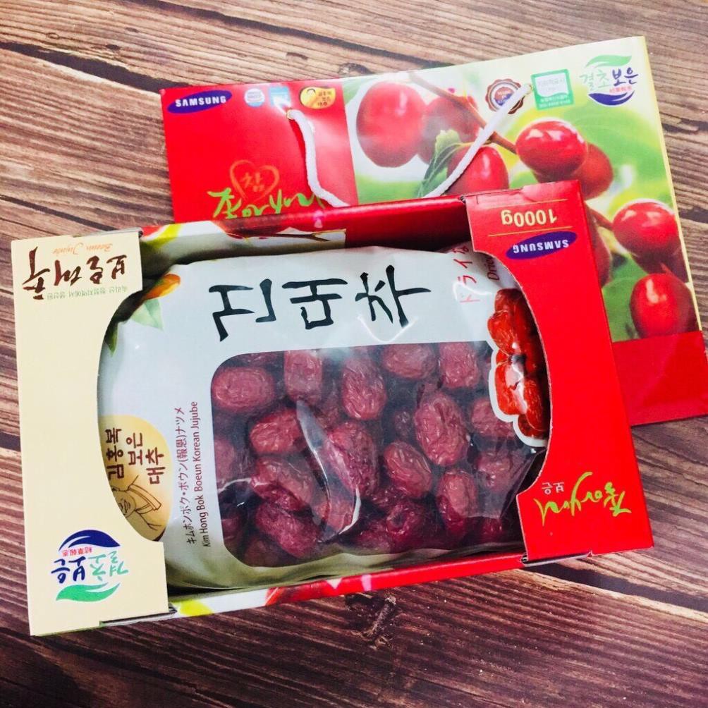Táo đỏ sấy khô SAMSUNG Hàn Quốc hộp 1kg, date tới năm 2023, trái to đồng đều, thịt dày, ăn rất ngon miệng