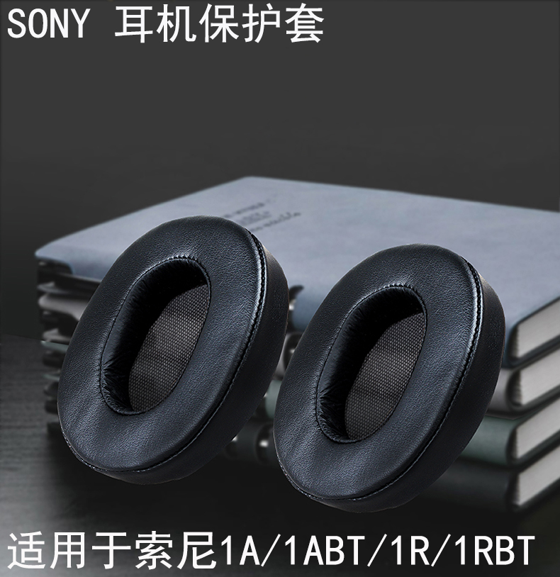 Đệm Xốp Da Bọc Đầu Tai Nghe 1adac Cho Sony Mdr1a Ốp | BigBuy360 - bigbuy360.vn