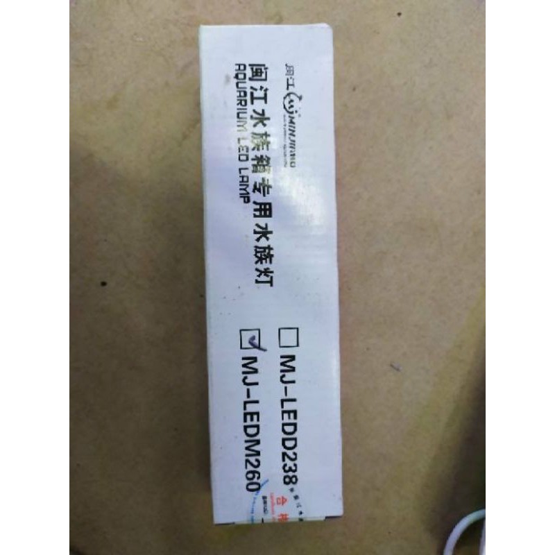 Đèn thay thế cho bể MJ360 & MJ460