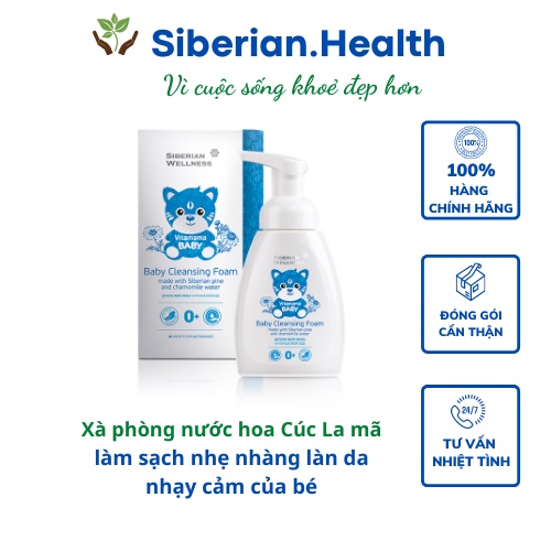 Xà phòng dành cho trẻ em với nước hoa Cúc La mã - Siberian Wellness - làm sạch nhẹ nhàng làn da nhạy cảm của bé