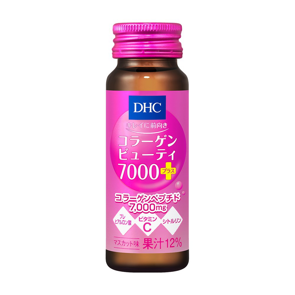 DHC Collagen Beauty 7000 Plus Dạng Nước Hộp 10 Chai x 50ML - 1989Store Phân Phối Chính Hãng