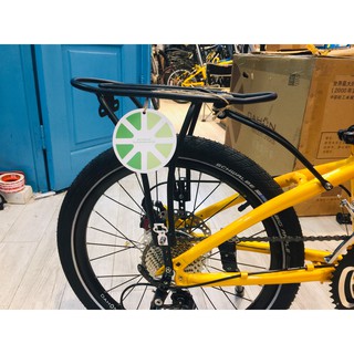 Baga nhôm Dahon cho xe đạp gấp bánh 16 và 20 inch DH1014
