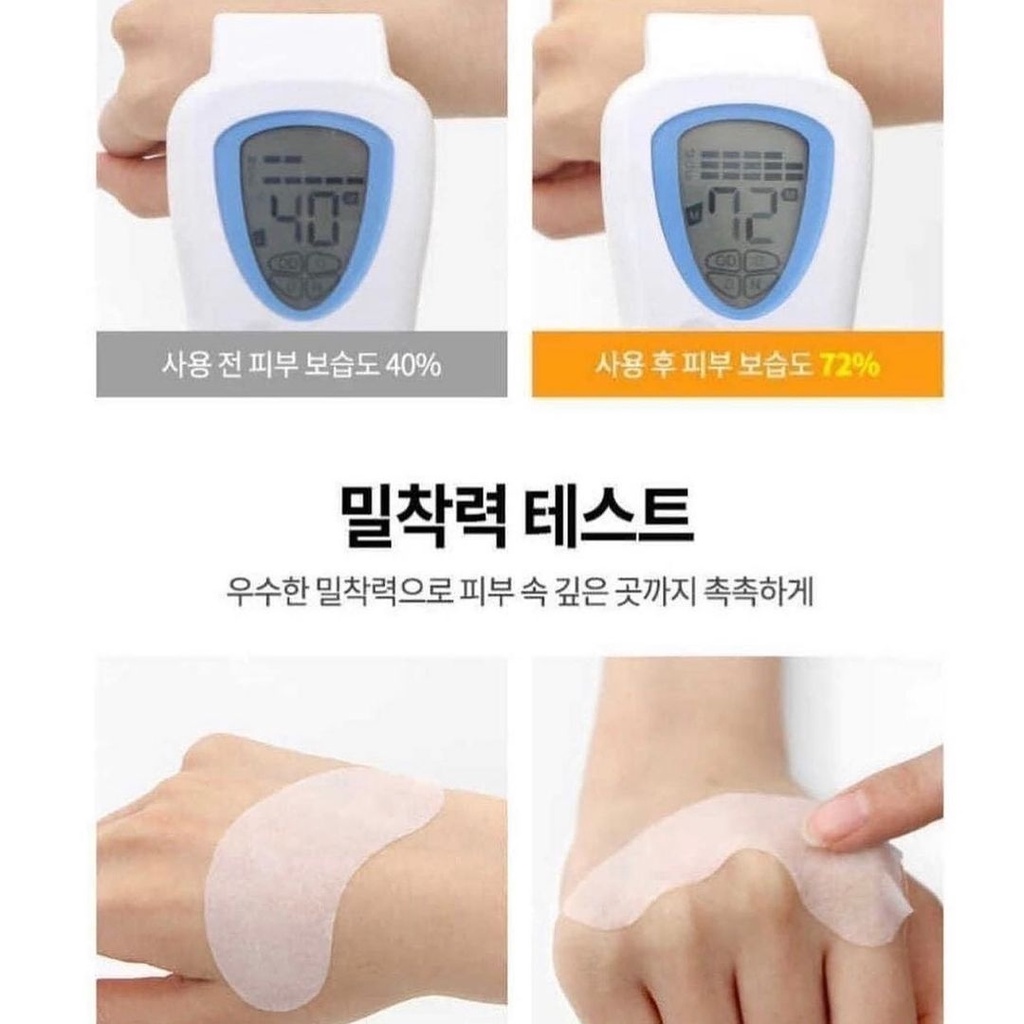 Có sẵn - Dưỡng mắt Prreti gói 30 miếng