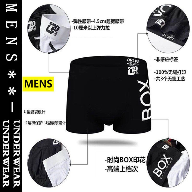 1 quần lót boxer chất liệu cotton mềm mại thời trang cao cấp cho nam Or212