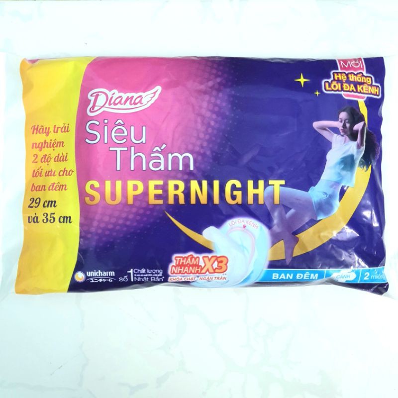 Băng Vệ Sinh Diana Super Night Có Cánh Siêu Thấm Ban Đêm 29Cm và 35Cm Gói 2 Miếng-  supernight thấm hút chống tràn