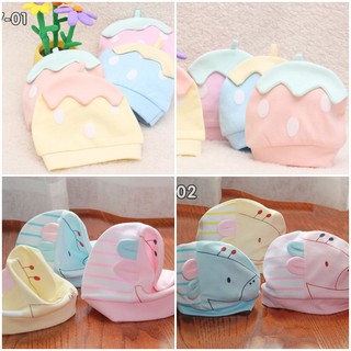 Nón vải cho bé dưới 12 tháng