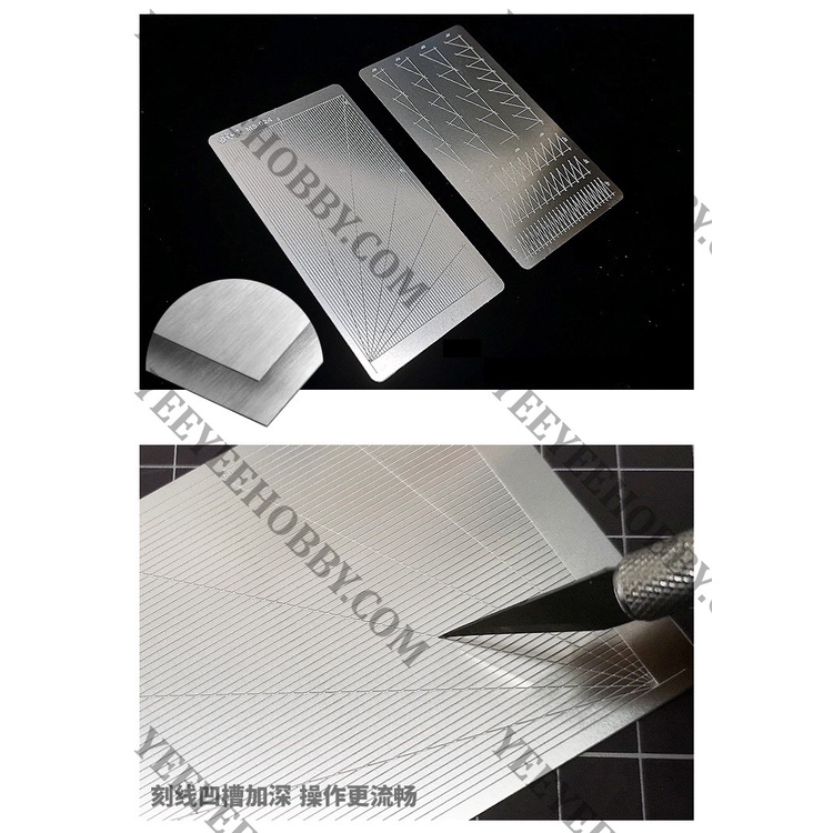 DỤNG CỤ MOSHI - TẤM THÉP HỖ TRỢ CẮT BĂNG KEO CHE SƠN MS024