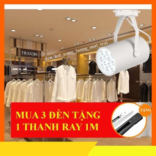Đèn rọi ⚜️freeship⚜️ đèn rọi ray mắt ếch 12w cao cấp mc
