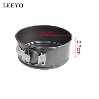 Khuôn Tròn Nướng Bánh Chống Dính 315 Inch