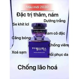 DONGSUNG / KEM HỖ TRỢ GIẢM NÁM DA DƯỠNG TRẮNG Dongsung Miskos Prestige Whitenin