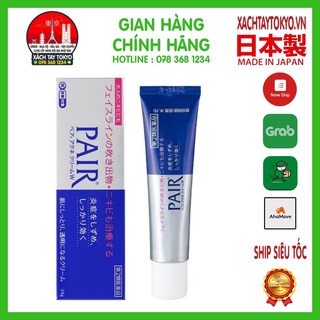 Kem hỗ trợ giảm mụn thâm lion pair acne